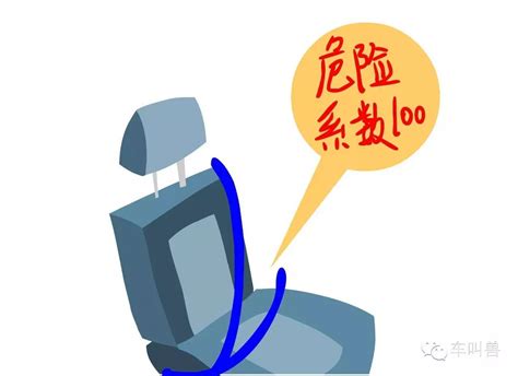 汽车五行属什么|车叫兽讲姿势